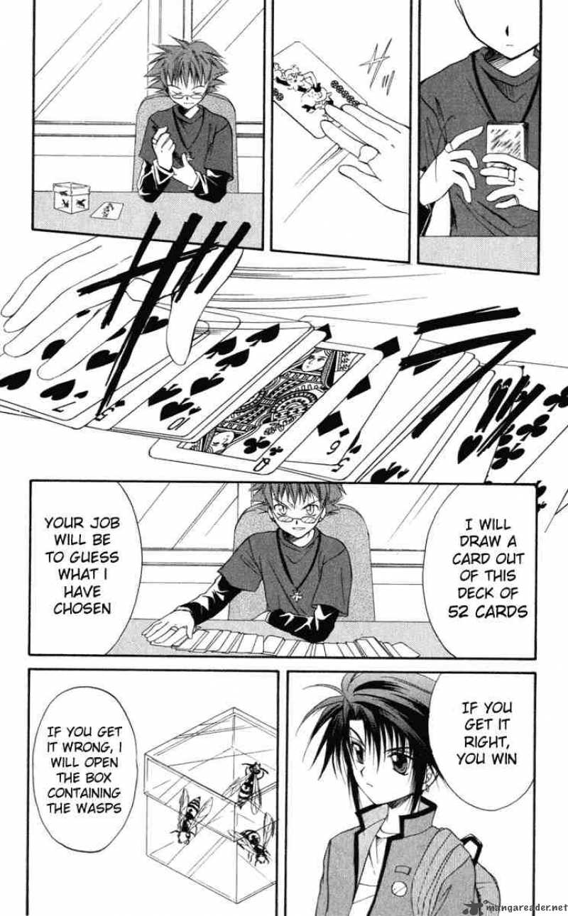 Spiral Suiri No Kizuna Chapter 10 Page 8