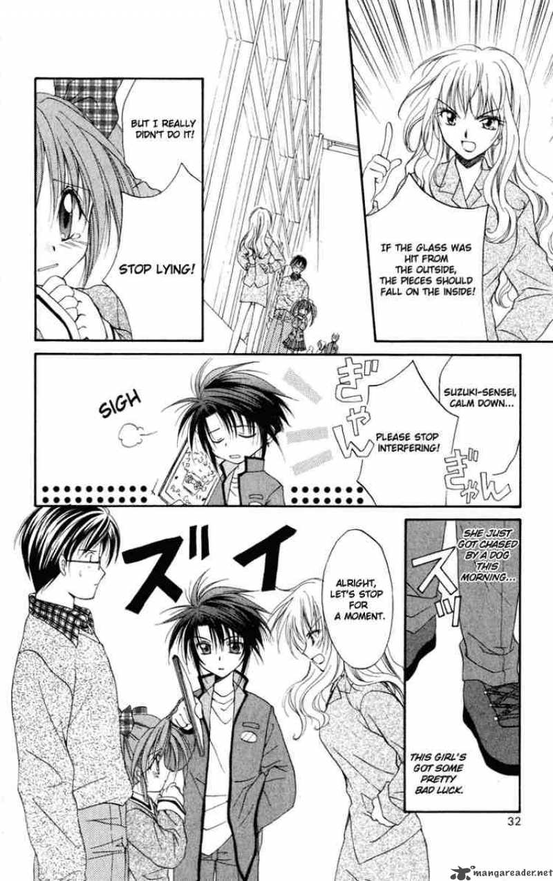 Spiral Suiri No Kizuna Chapter 11 Page 30
