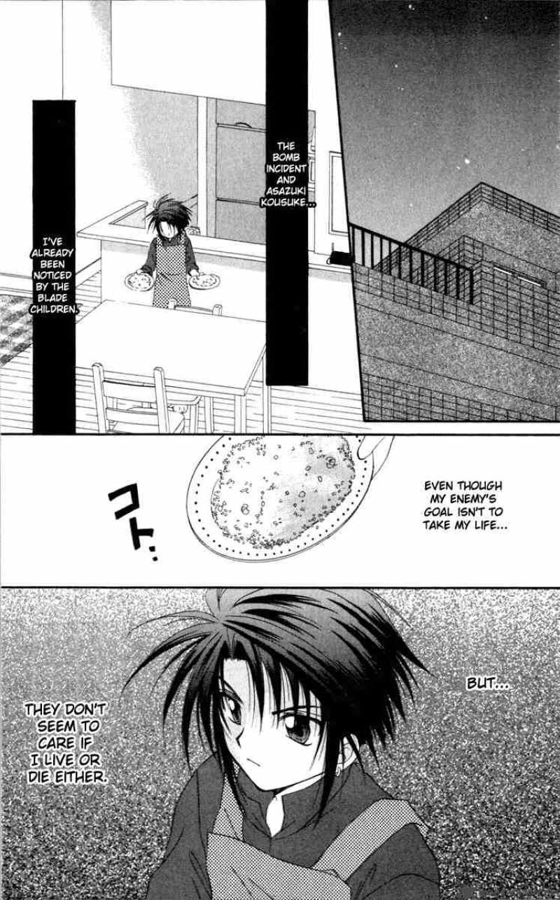 Spiral Suiri No Kizuna Chapter 11 Page 7