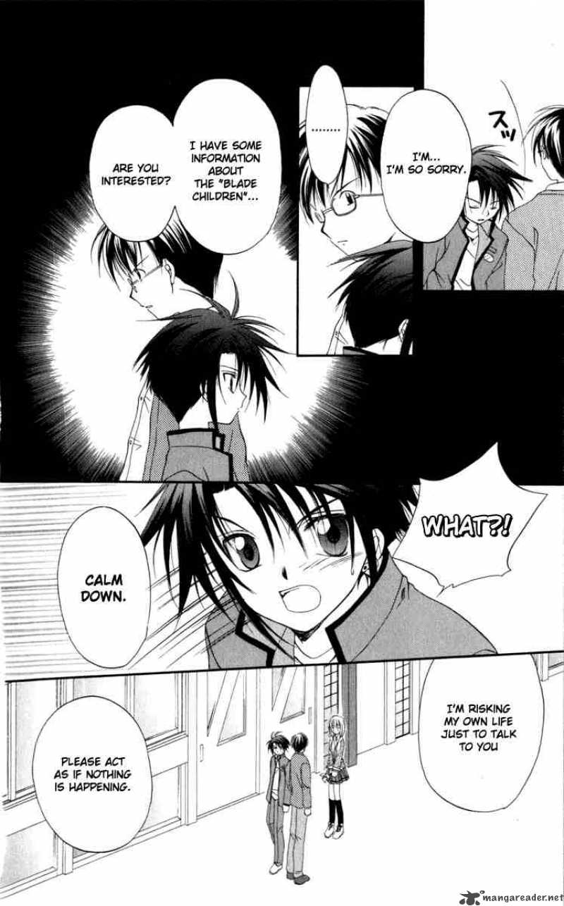 Spiral Suiri No Kizuna Chapter 12 Page 15