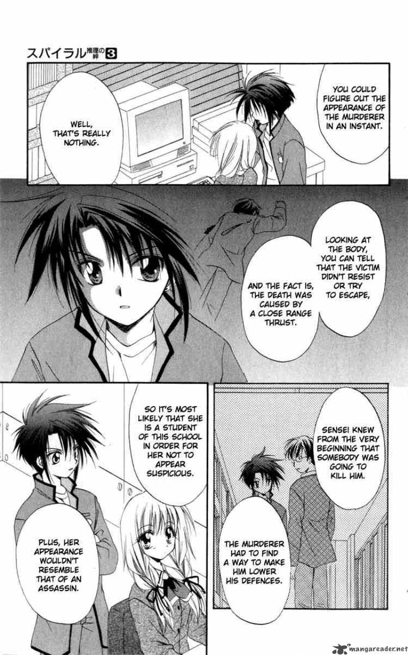 Spiral Suiri No Kizuna Chapter 12 Page 36