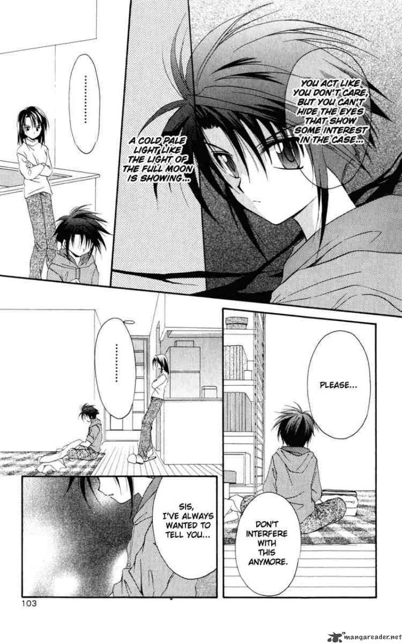 Spiral Suiri No Kizuna Chapter 13 Page 15