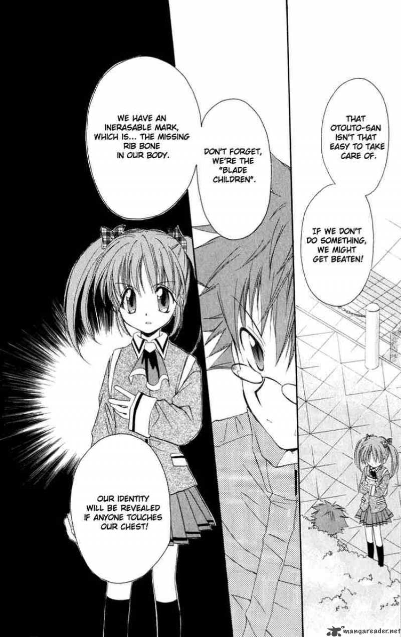 Spiral Suiri No Kizuna Chapter 13 Page 2