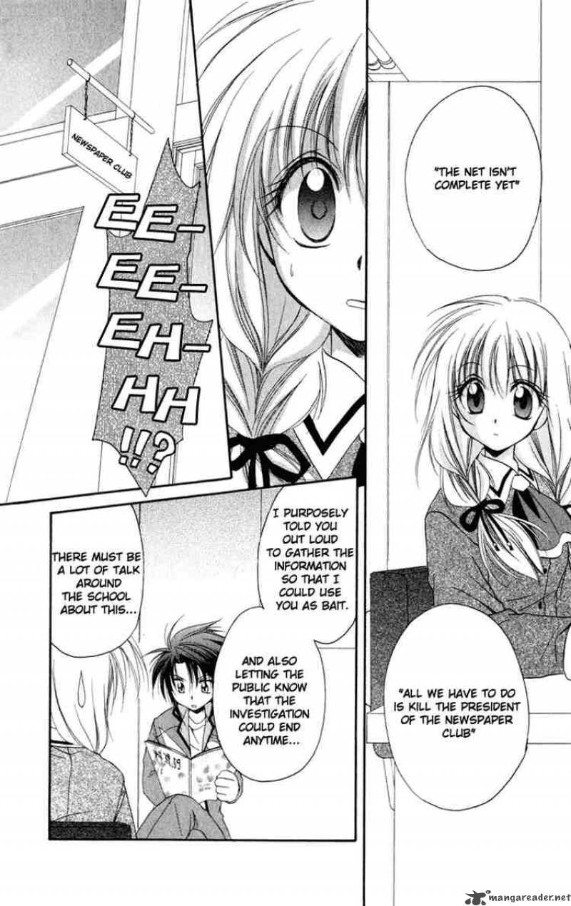 Spiral Suiri No Kizuna Chapter 13 Page 20