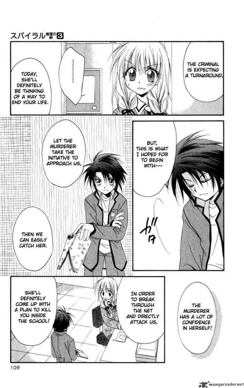 Spiral Suiri No Kizuna Chapter 13 Page 21