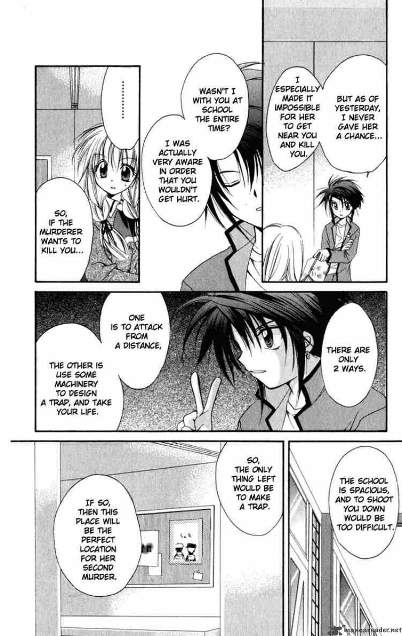 Spiral Suiri No Kizuna Chapter 13 Page 22