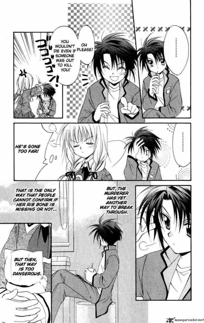 Spiral Suiri No Kizuna Chapter 13 Page 25