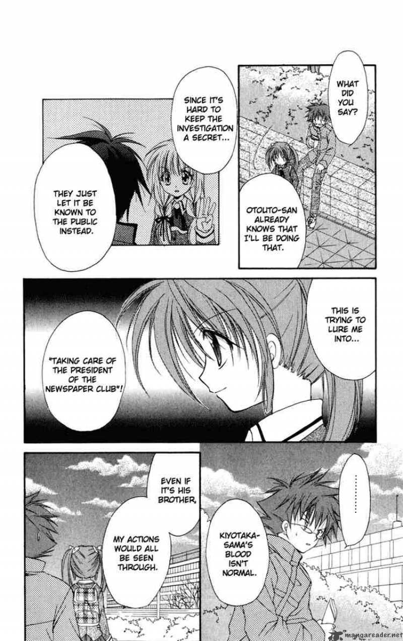 Spiral Suiri No Kizuna Chapter 13 Page 28