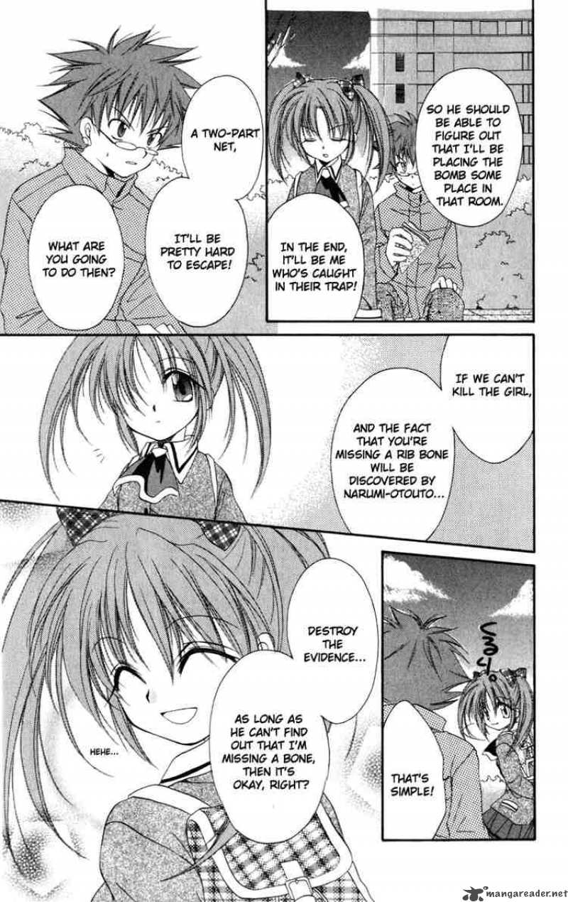 Spiral Suiri No Kizuna Chapter 13 Page 29