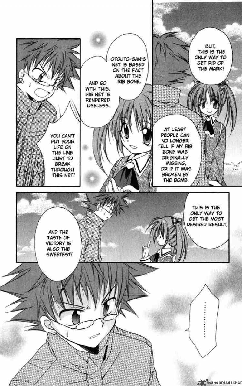 Spiral Suiri No Kizuna Chapter 13 Page 38