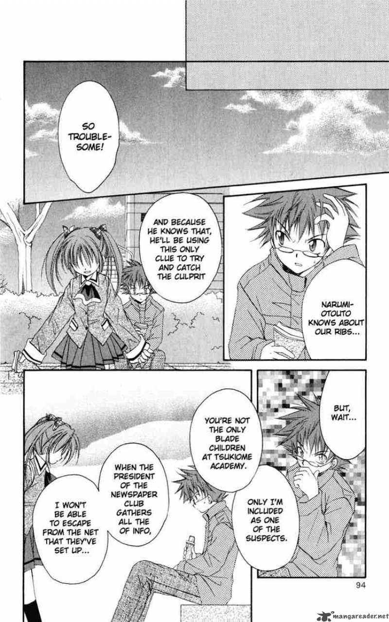 Spiral Suiri No Kizuna Chapter 13 Page 6