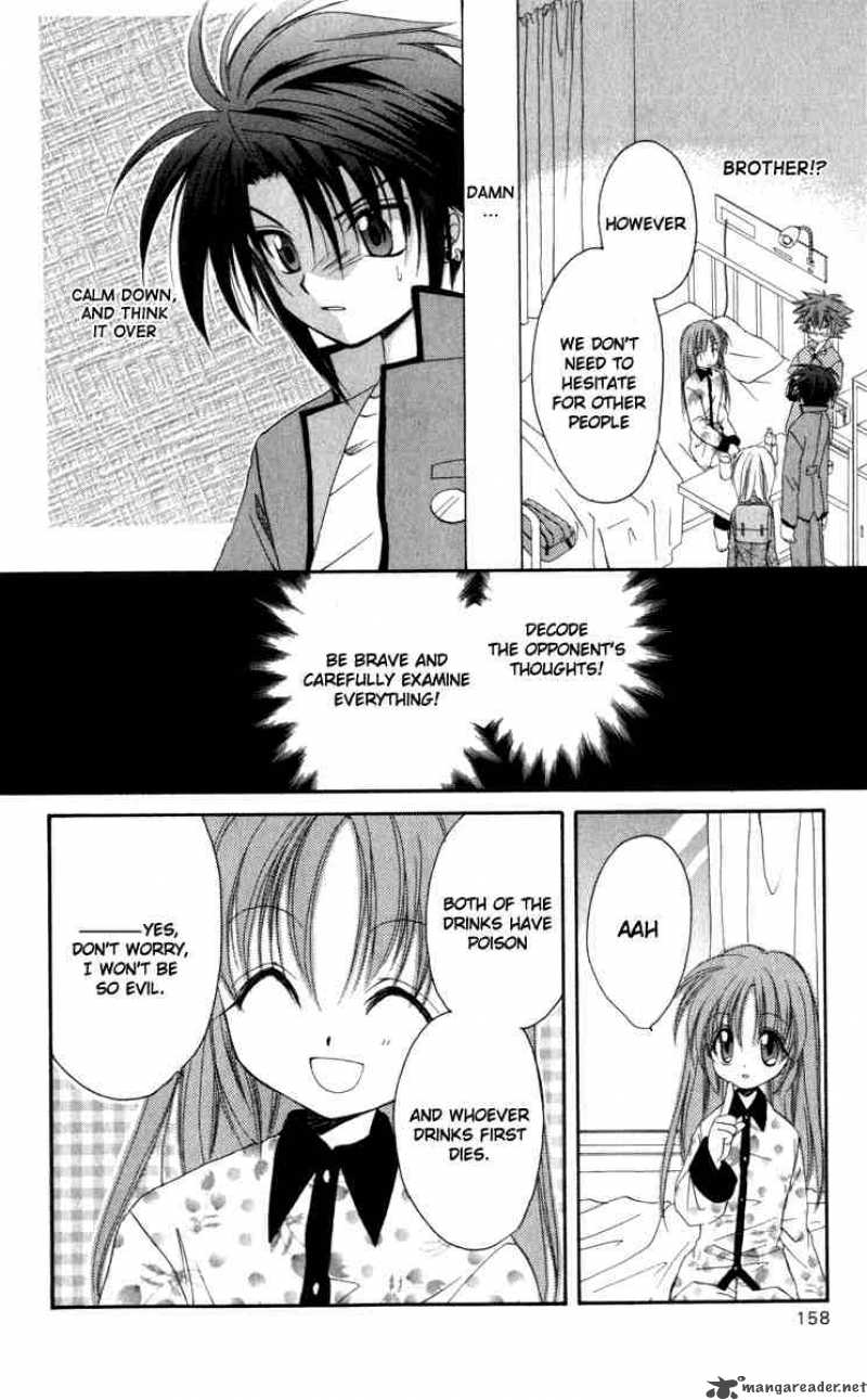Spiral Suiri No Kizuna Chapter 14 Page 30