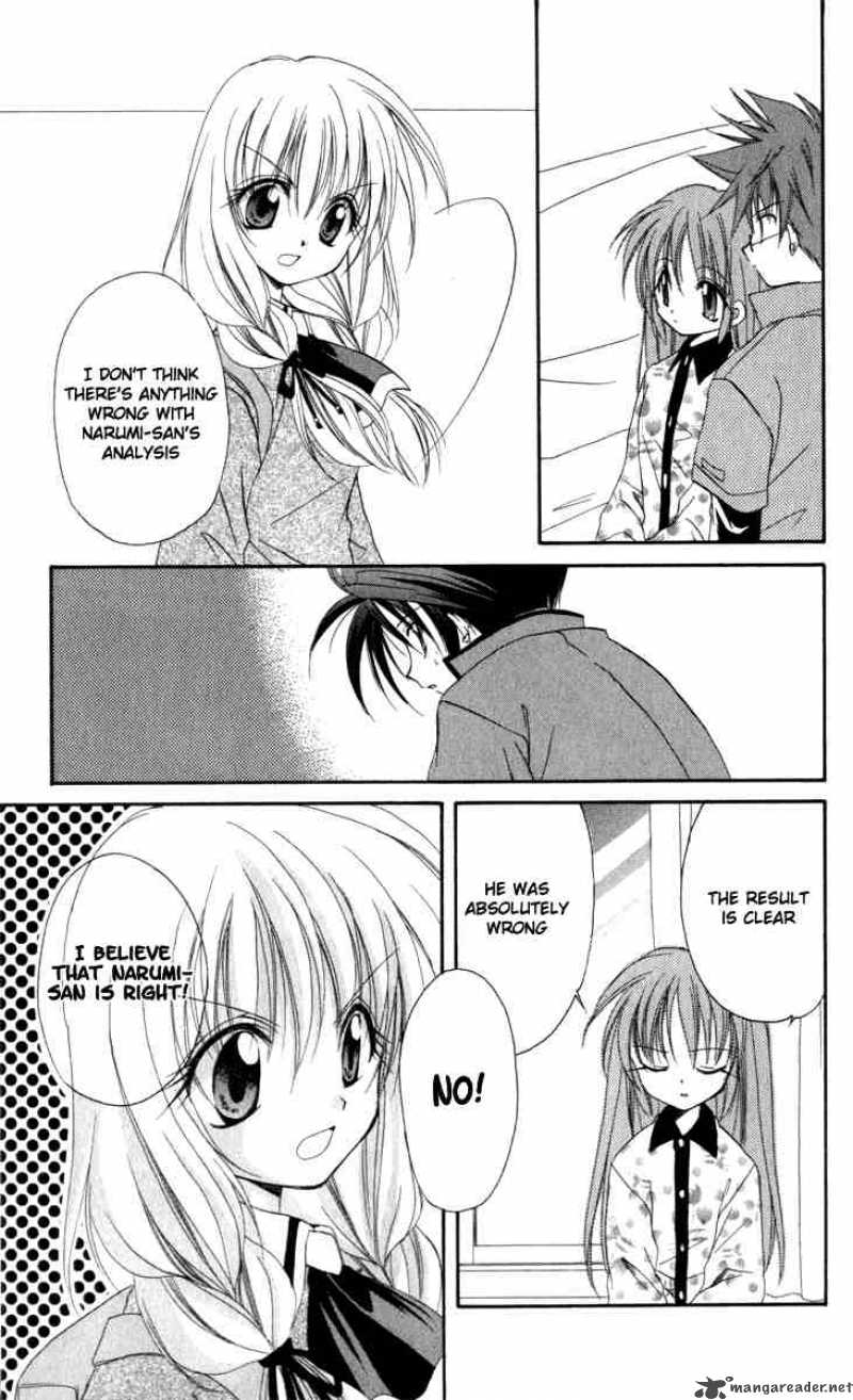 Spiral Suiri No Kizuna Chapter 14 Page 49