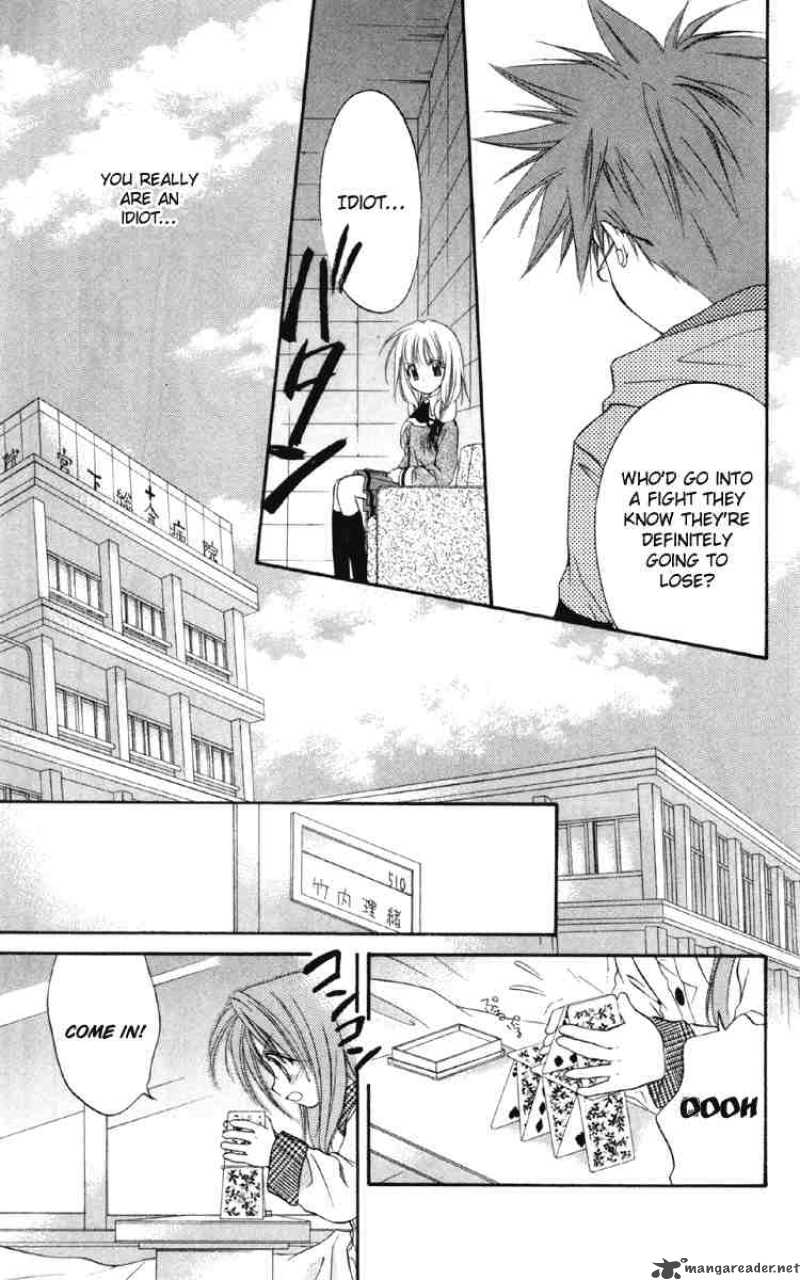 Spiral Suiri No Kizuna Chapter 16 Page 15