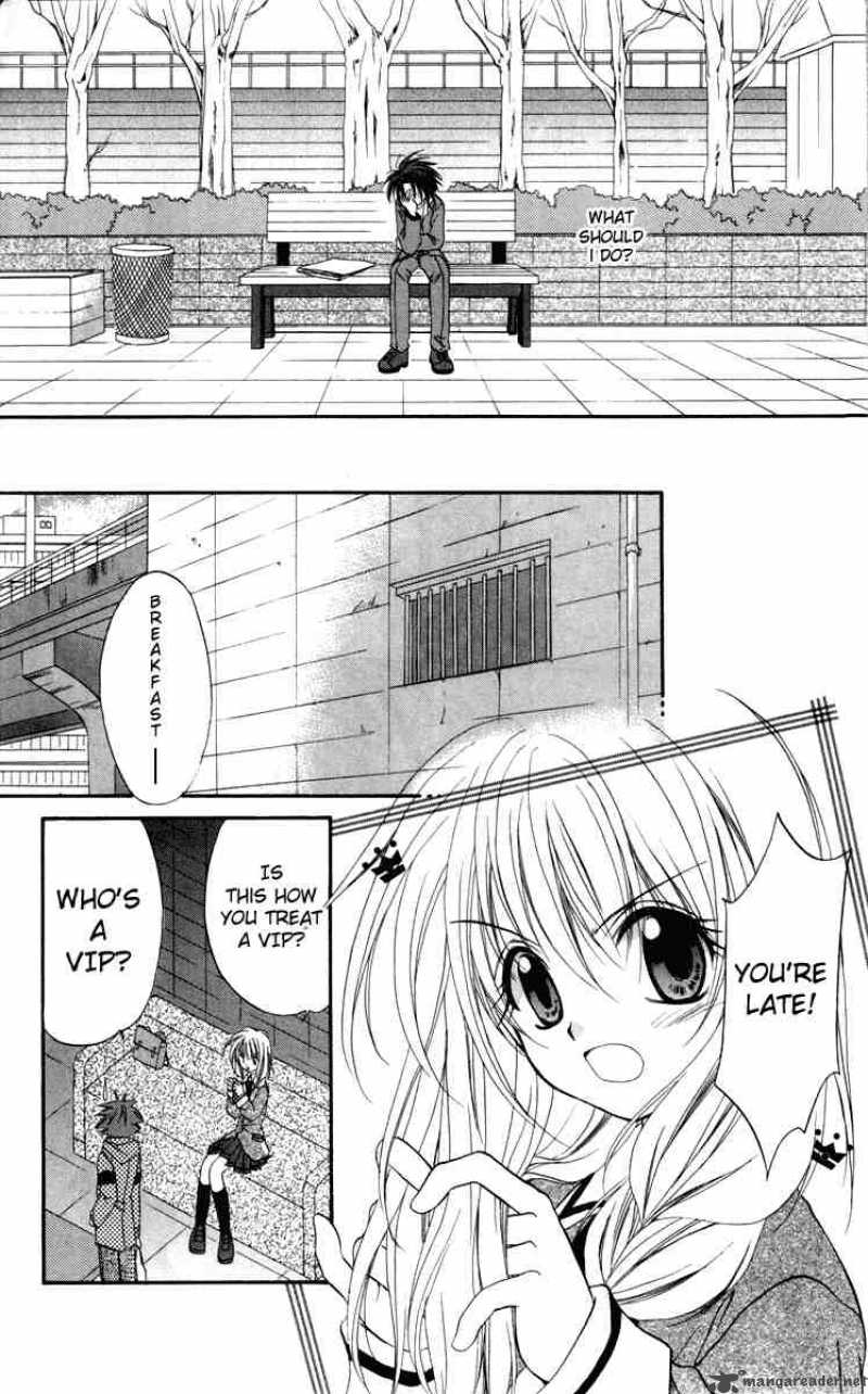 Spiral Suiri No Kizuna Chapter 16 Page 4