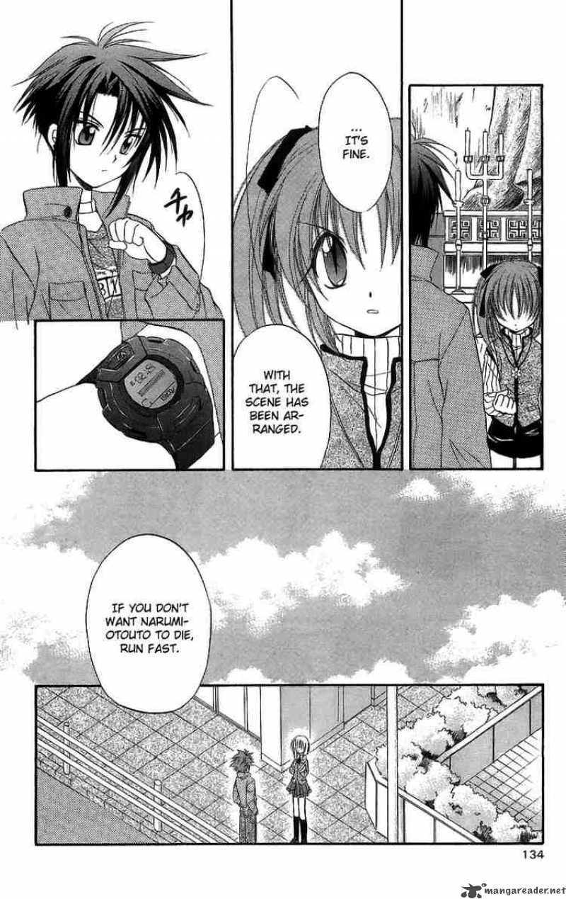 Spiral Suiri No Kizuna Chapter 18 Page 18