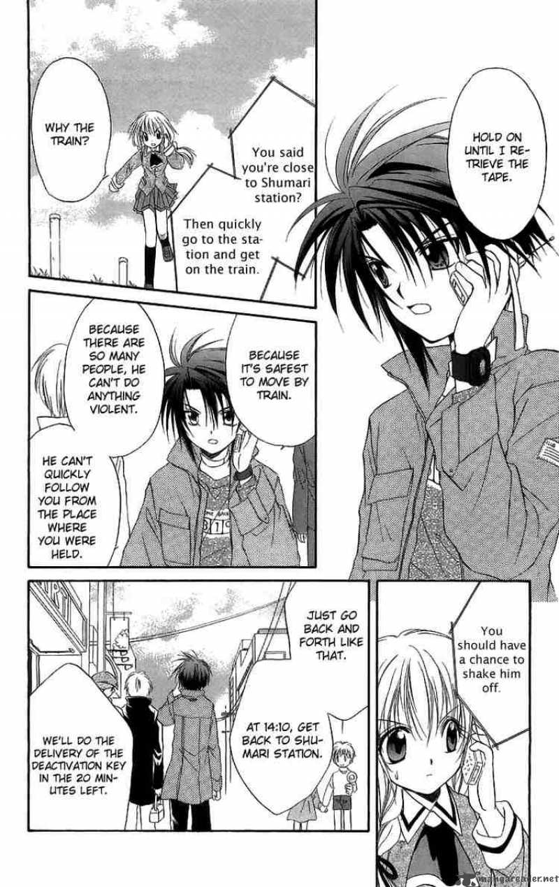 Spiral Suiri No Kizuna Chapter 18 Page 24