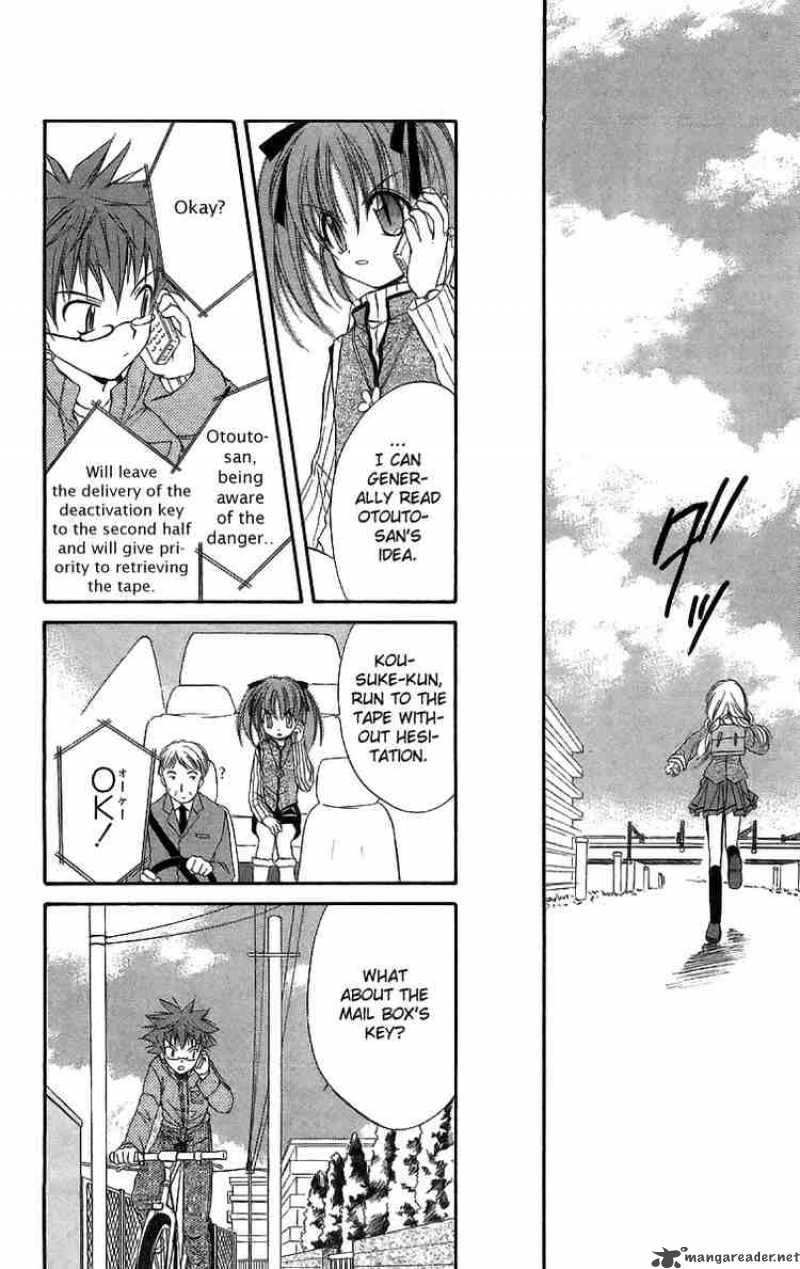 Spiral Suiri No Kizuna Chapter 18 Page 26