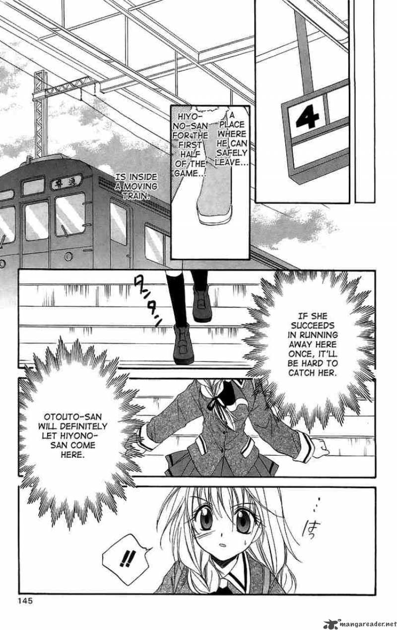 Spiral Suiri No Kizuna Chapter 18 Page 29