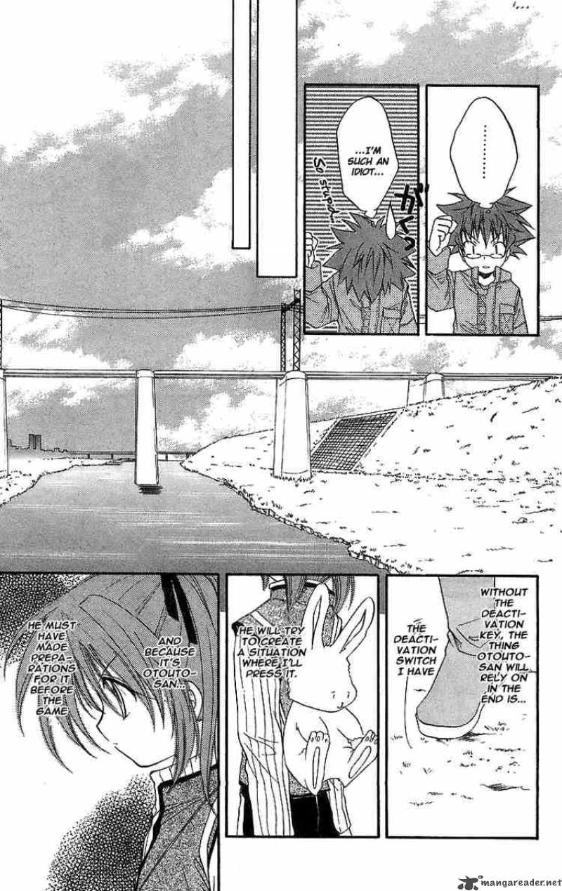 Spiral Suiri No Kizuna Chapter 19 Page 13