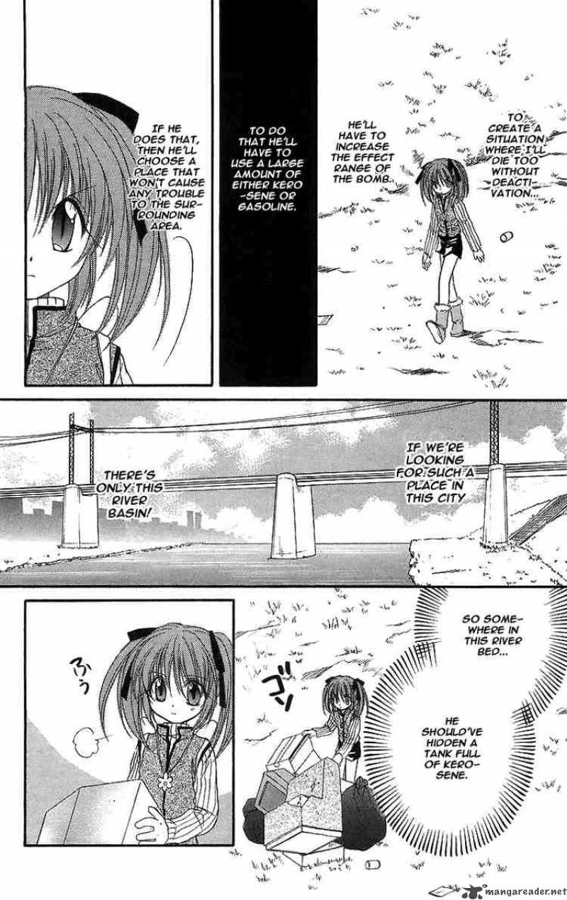 Spiral Suiri No Kizuna Chapter 19 Page 14