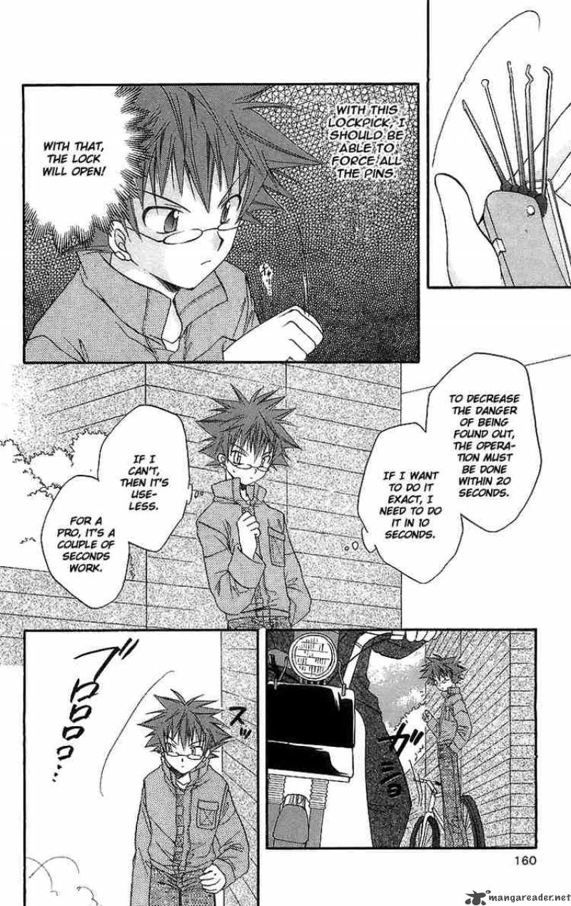 Spiral Suiri No Kizuna Chapter 19 Page 6