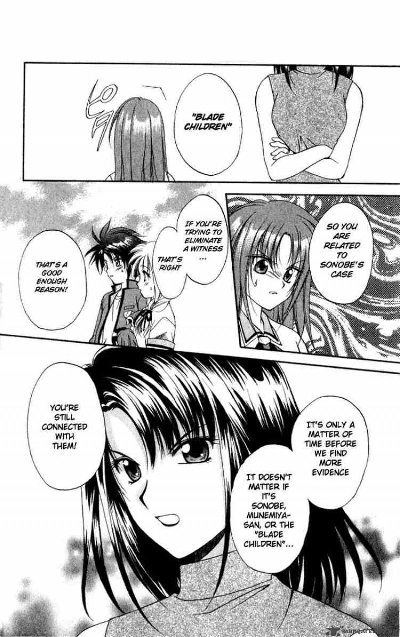 Spiral Suiri No Kizuna Chapter 2 Page 19