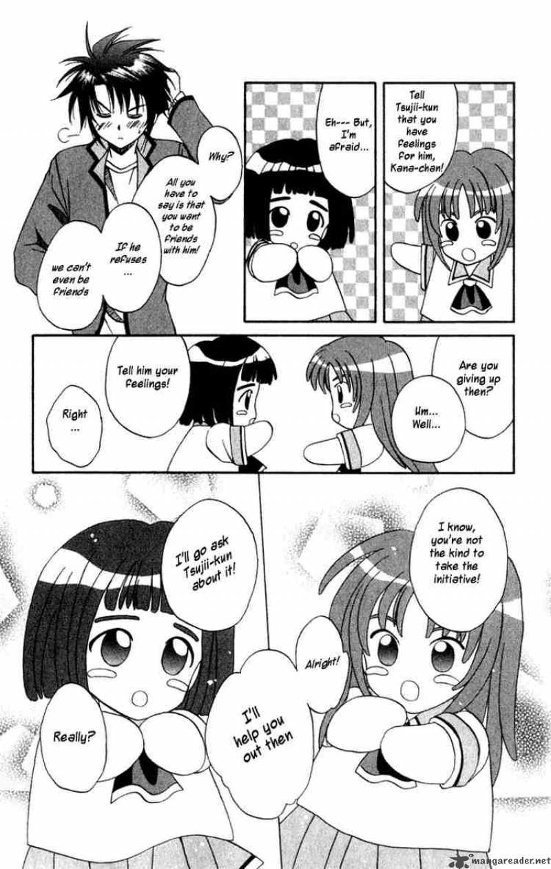 Spiral Suiri No Kizuna Chapter 2 Page 8