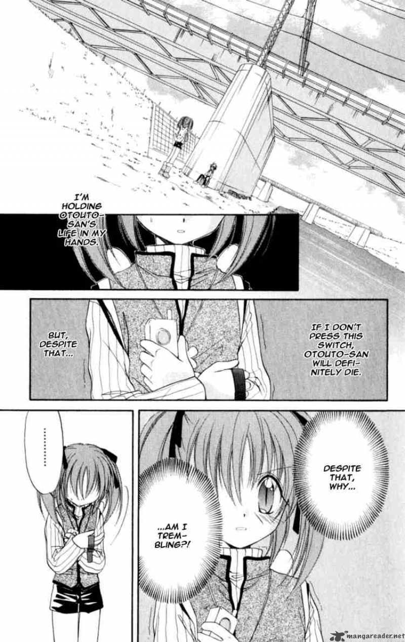 Spiral Suiri No Kizuna Chapter 20 Page 11