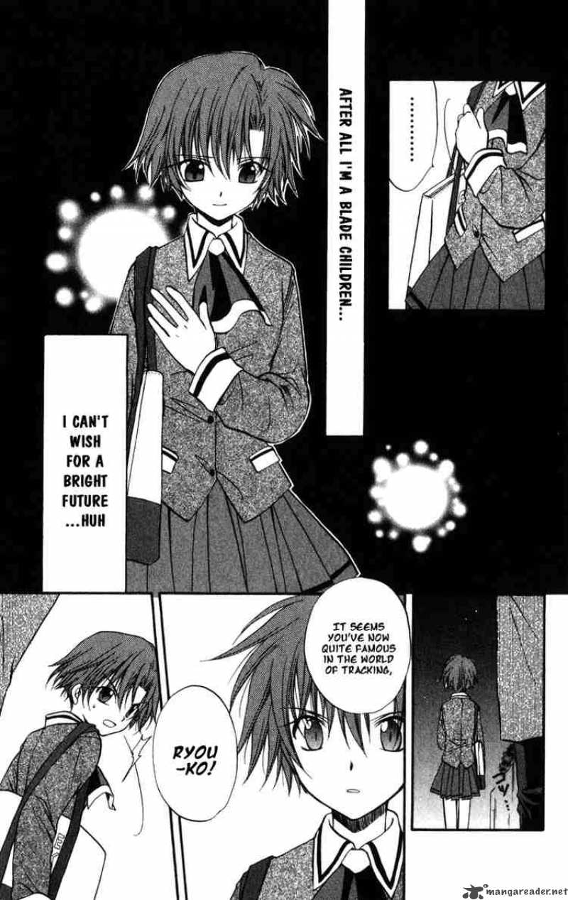 Spiral Suiri No Kizuna Chapter 23 Page 11