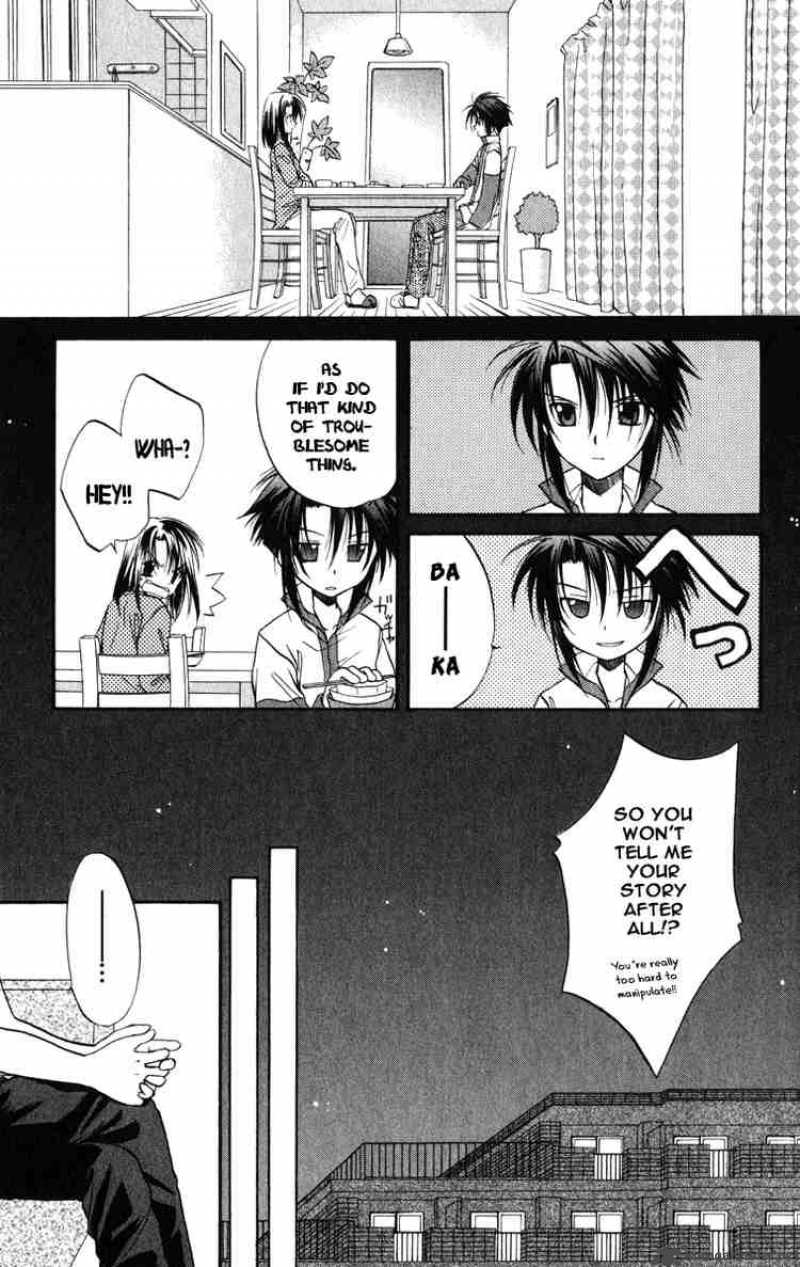 Spiral Suiri No Kizuna Chapter 23 Page 25