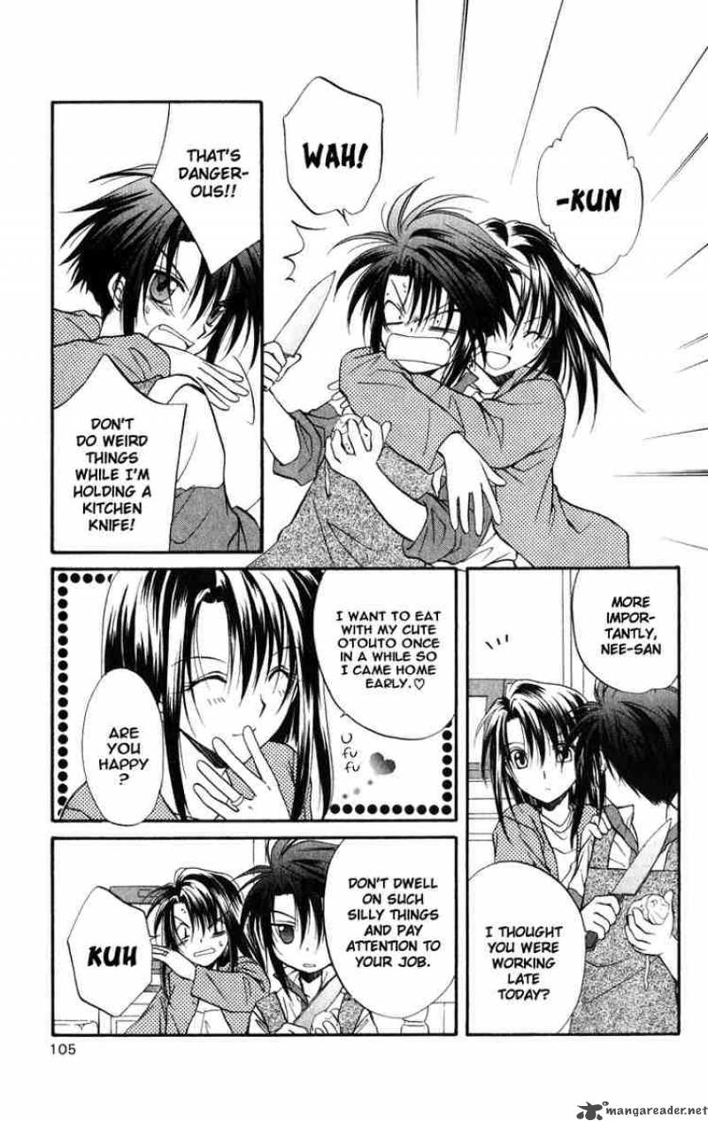 Spiral Suiri No Kizuna Chapter 23 Page 5
