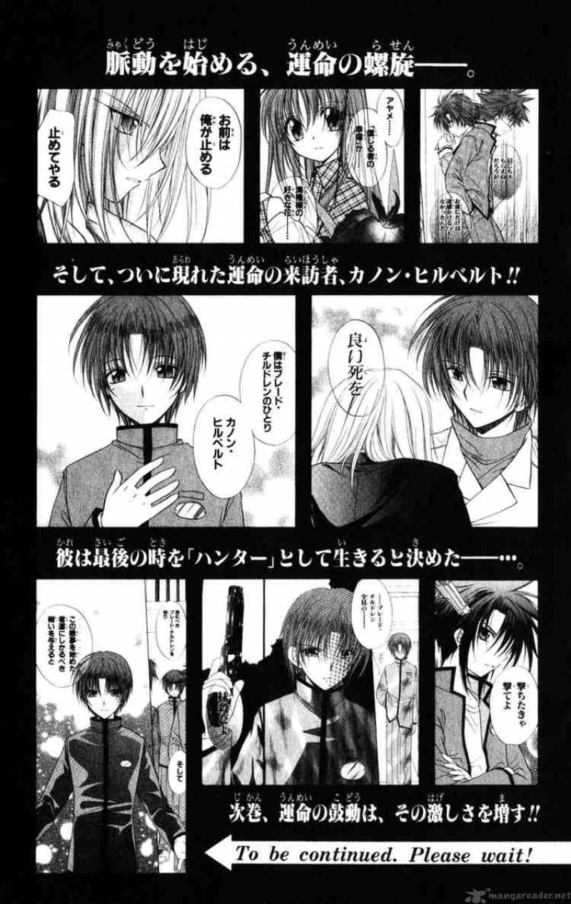 Spiral Suiri No Kizuna Chapter 25 Page 33
