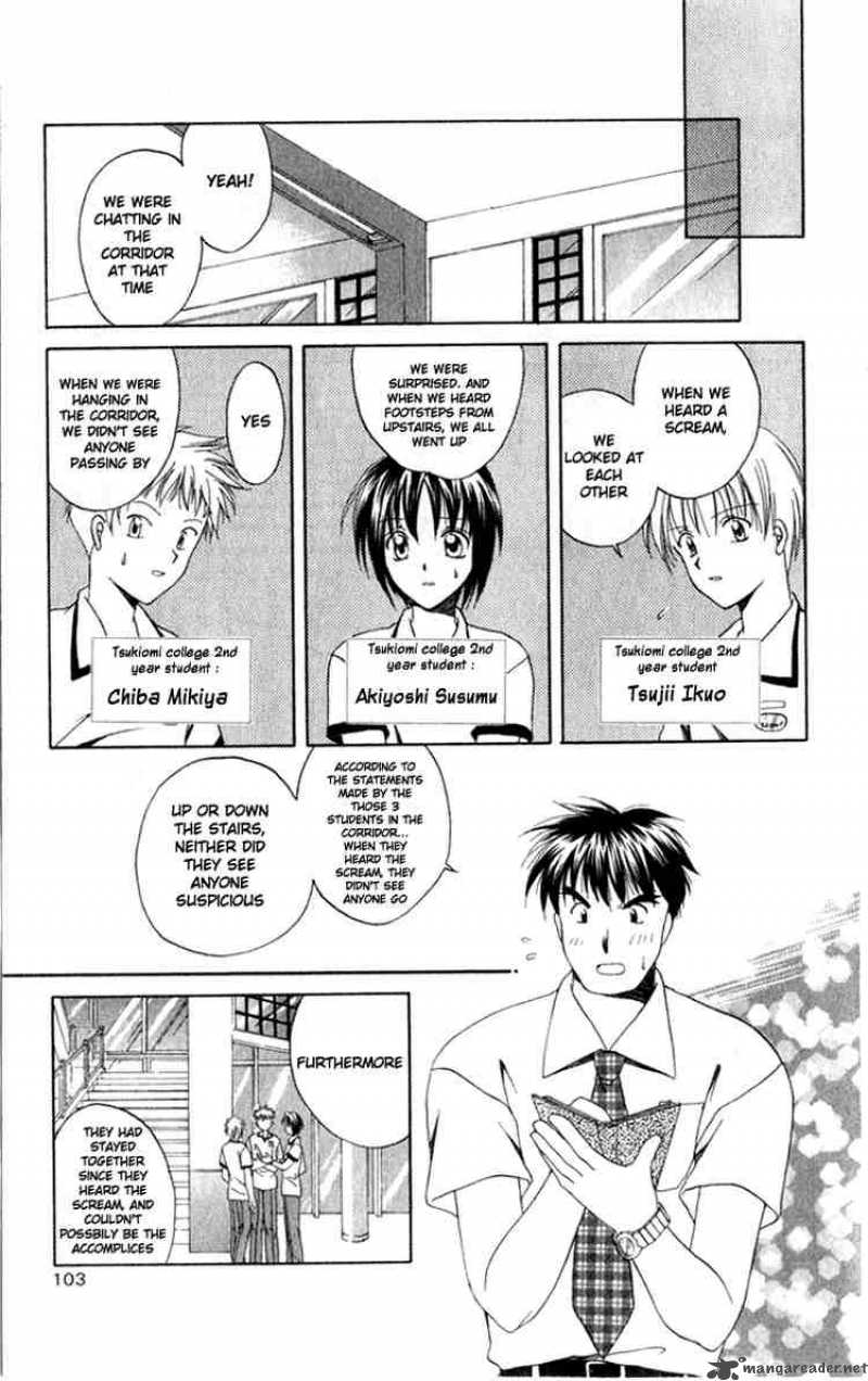Spiral Suiri No Kizuna Chapter 3 Page 19