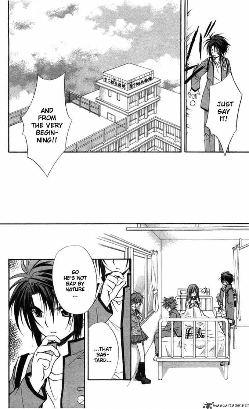 Spiral Suiri No Kizuna Chapter 31 Page 8
