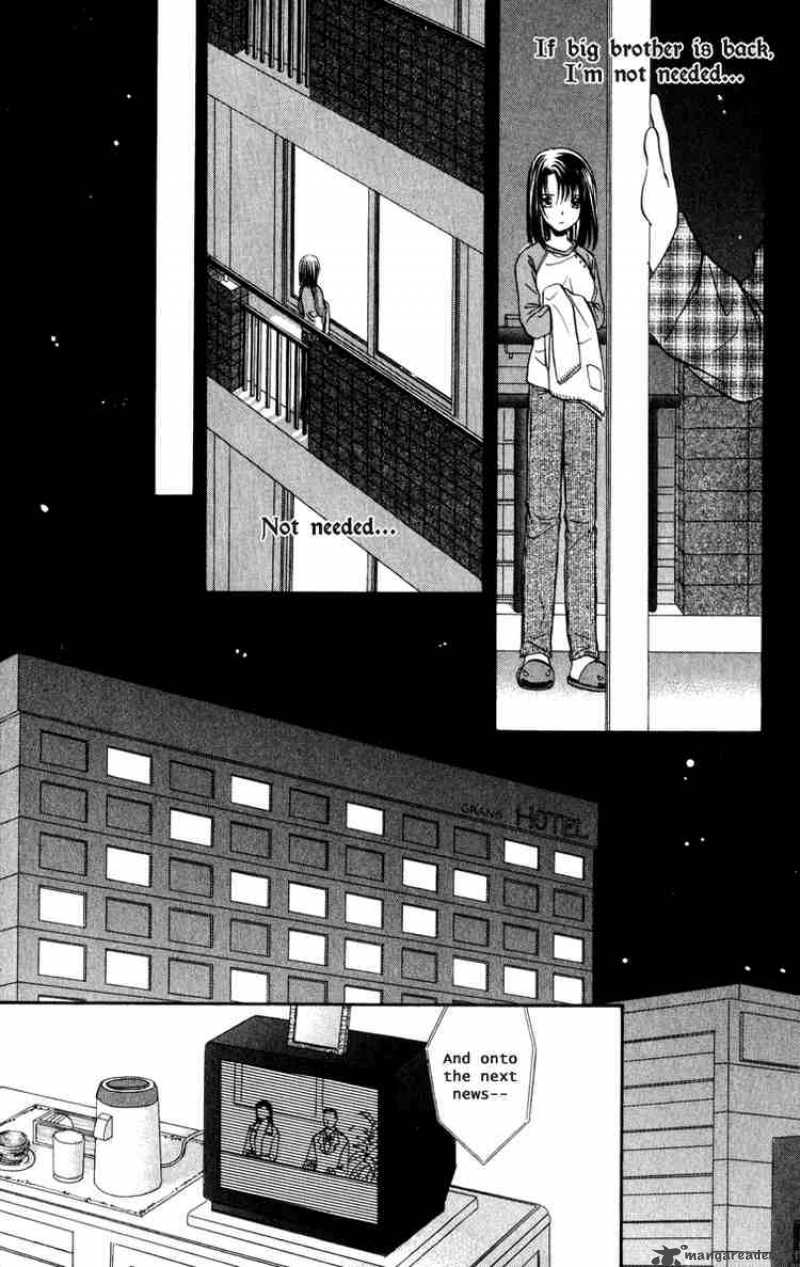 Spiral Suiri No Kizuna Chapter 35 Page 10