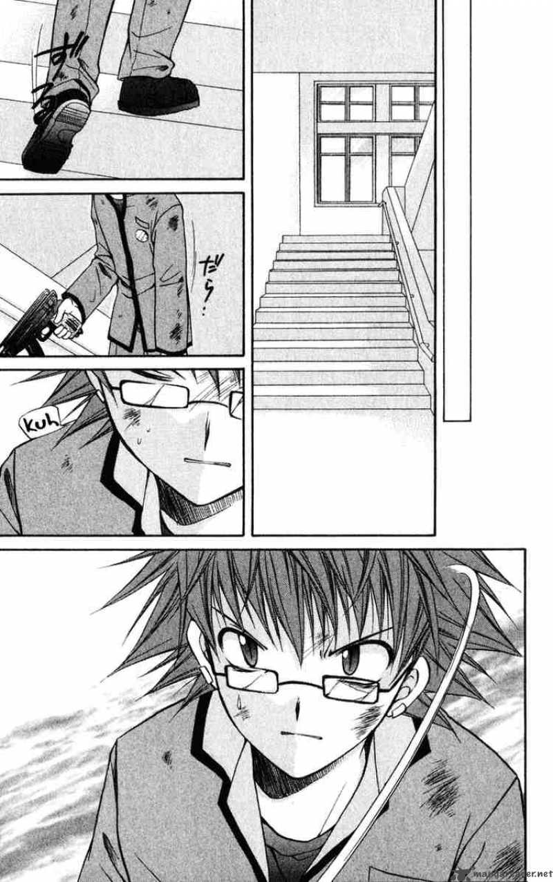 Spiral Suiri No Kizuna Chapter 37 Page 38