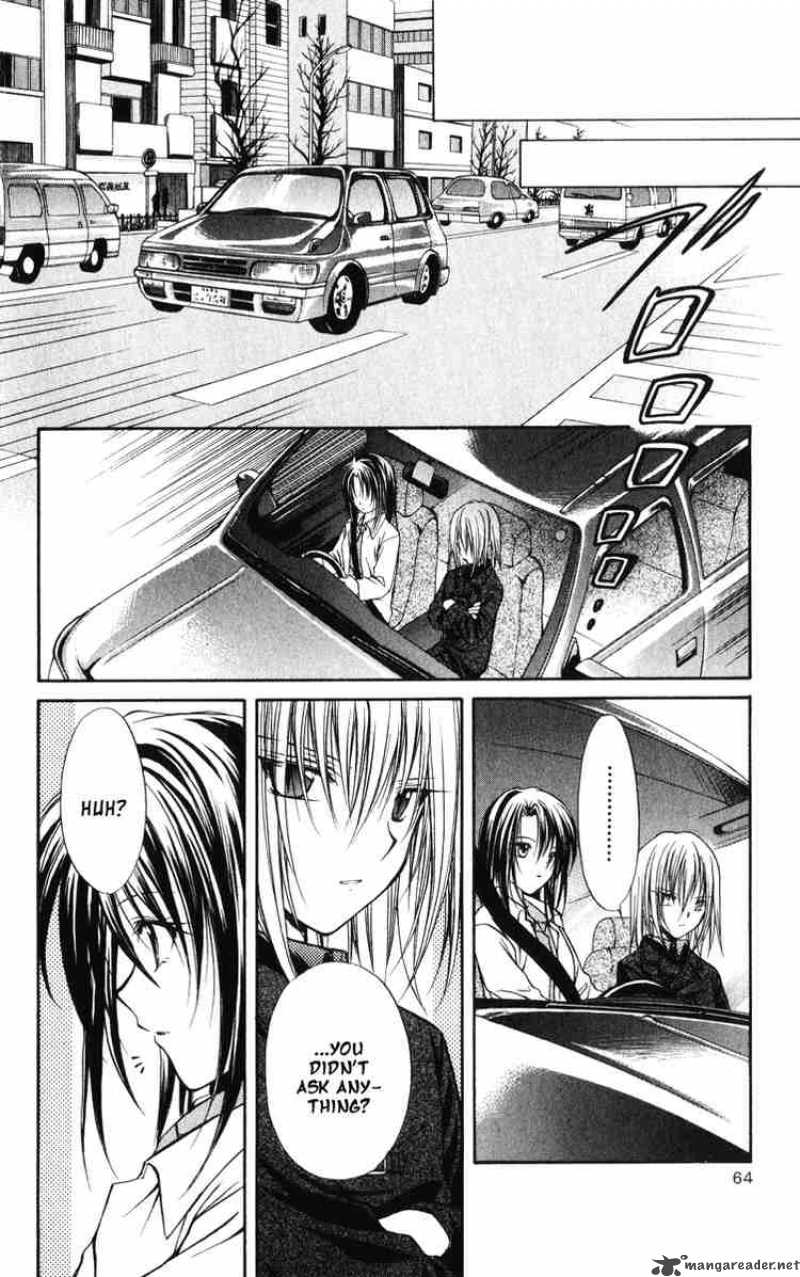 Spiral Suiri No Kizuna Chapter 38 Page 10