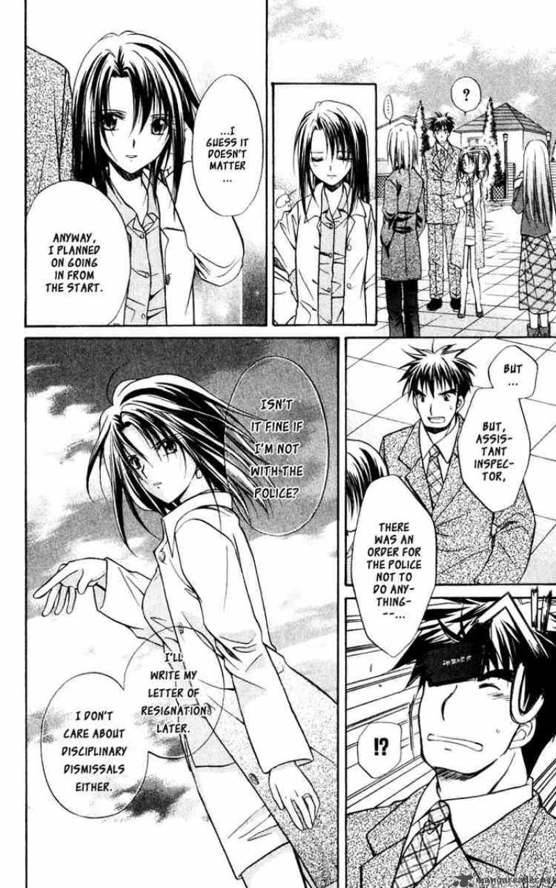 Spiral Suiri No Kizuna Chapter 39 Page 40