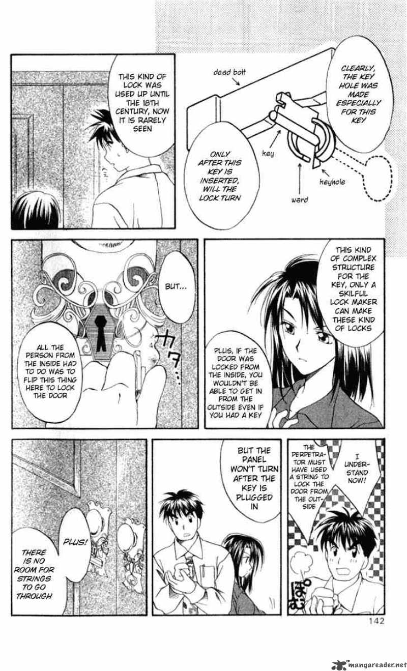Spiral Suiri No Kizuna Chapter 4 Page 14