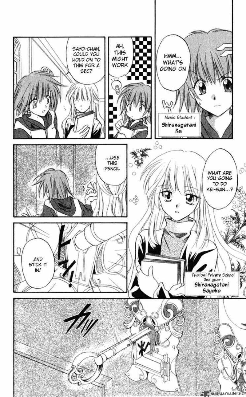 Spiral Suiri No Kizuna Chapter 4 Page 6