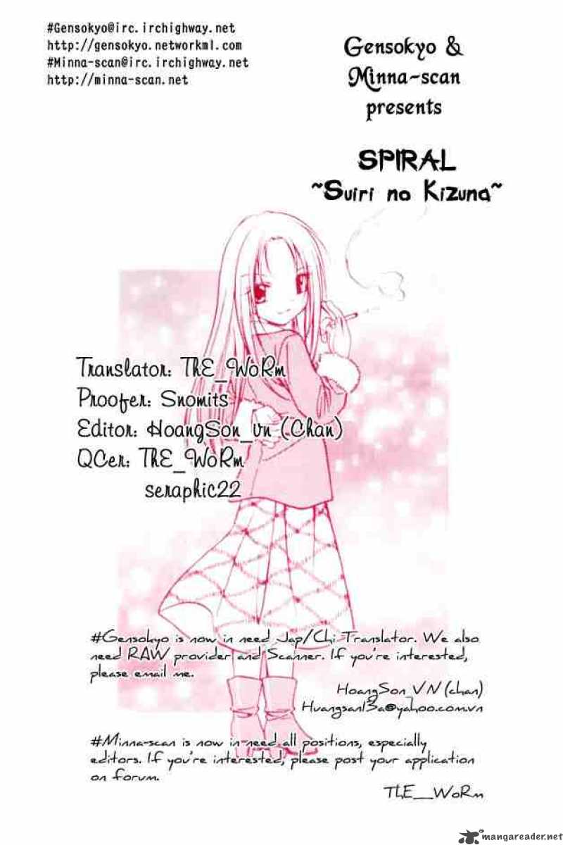 Spiral Suiri No Kizuna Chapter 42 Page 37