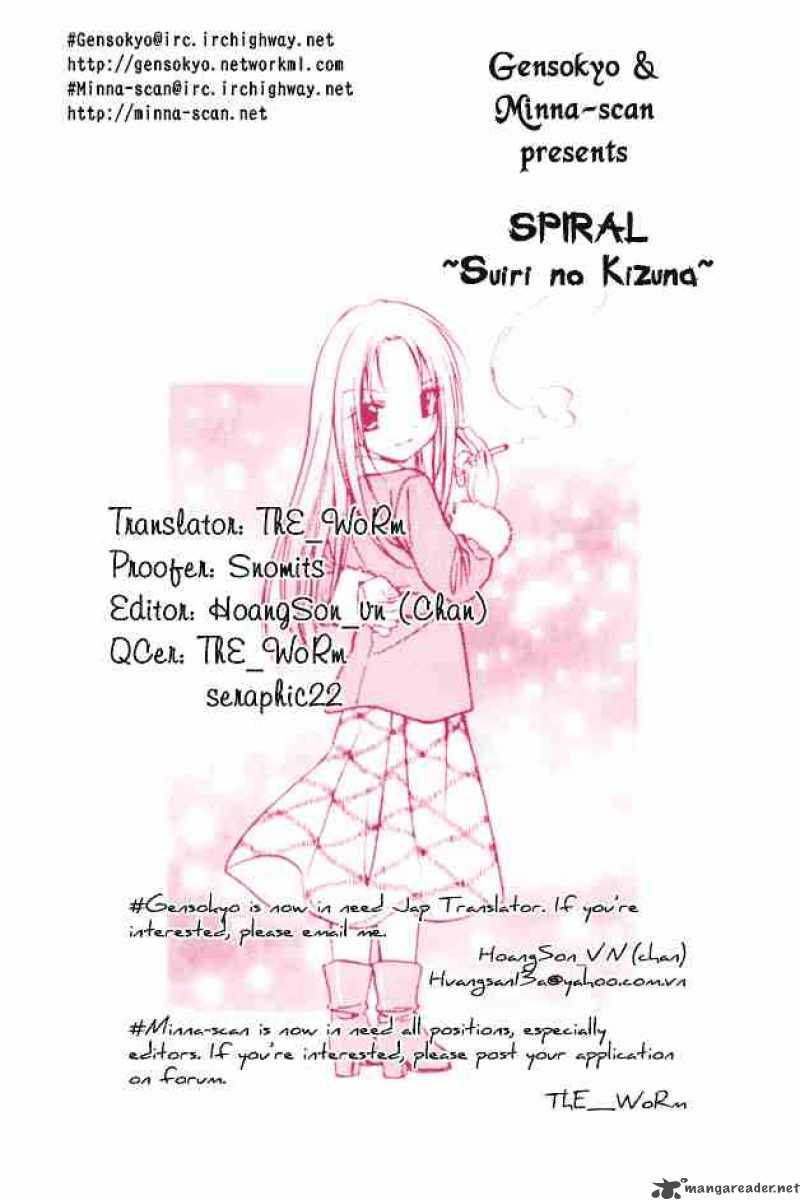 Spiral Suiri No Kizuna Chapter 45 Page 41