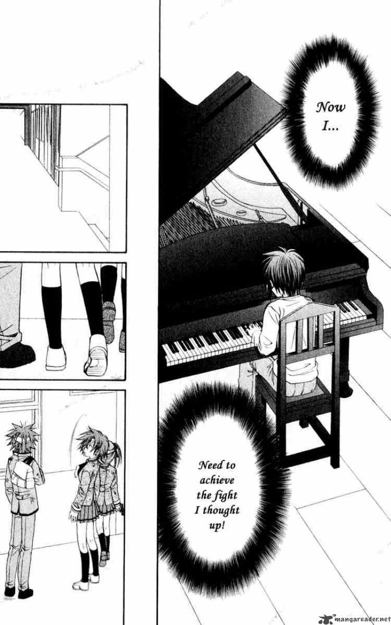 Spiral Suiri No Kizuna Chapter 47 Page 7