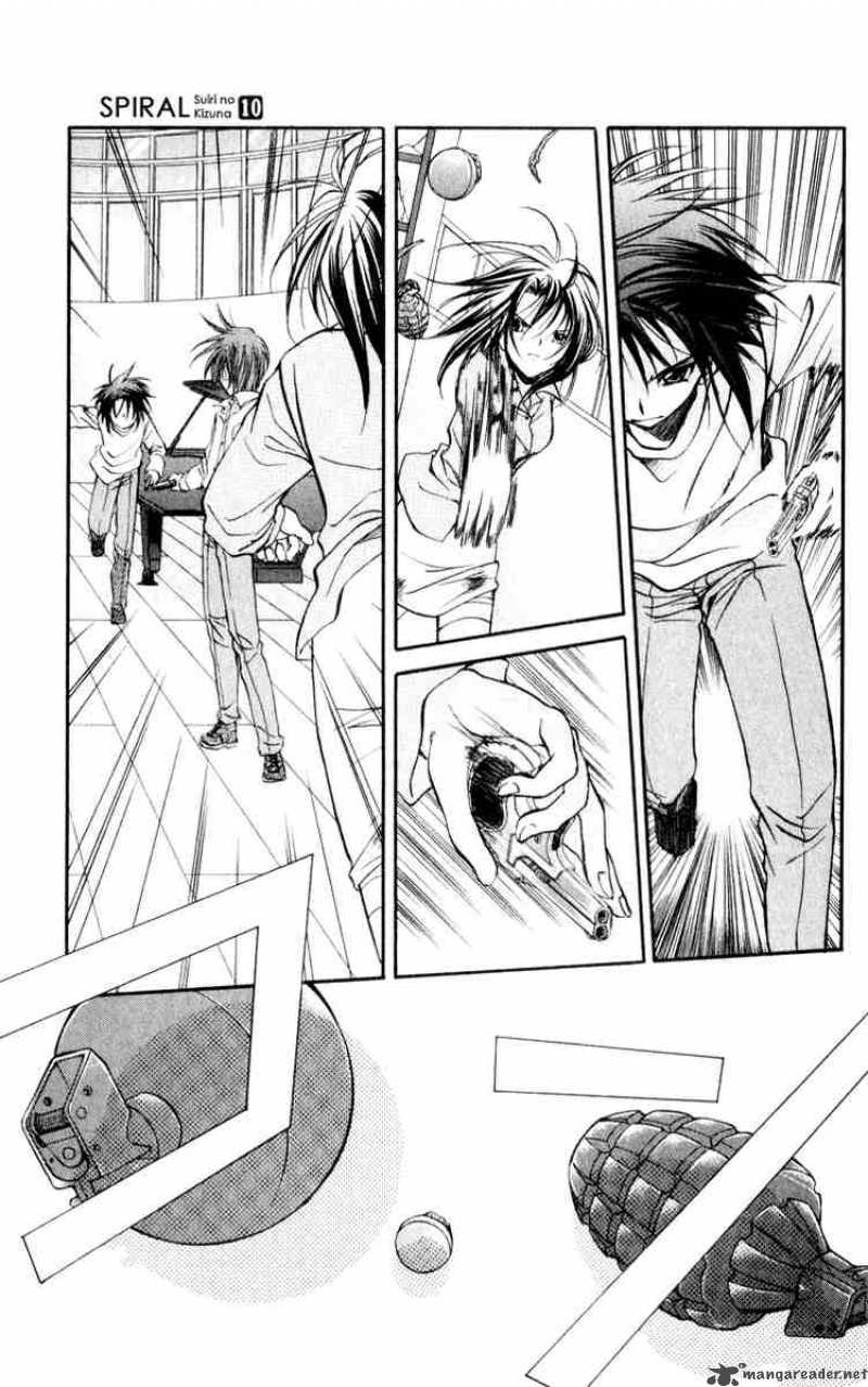Spiral Suiri No Kizuna Chapter 48 Page 16