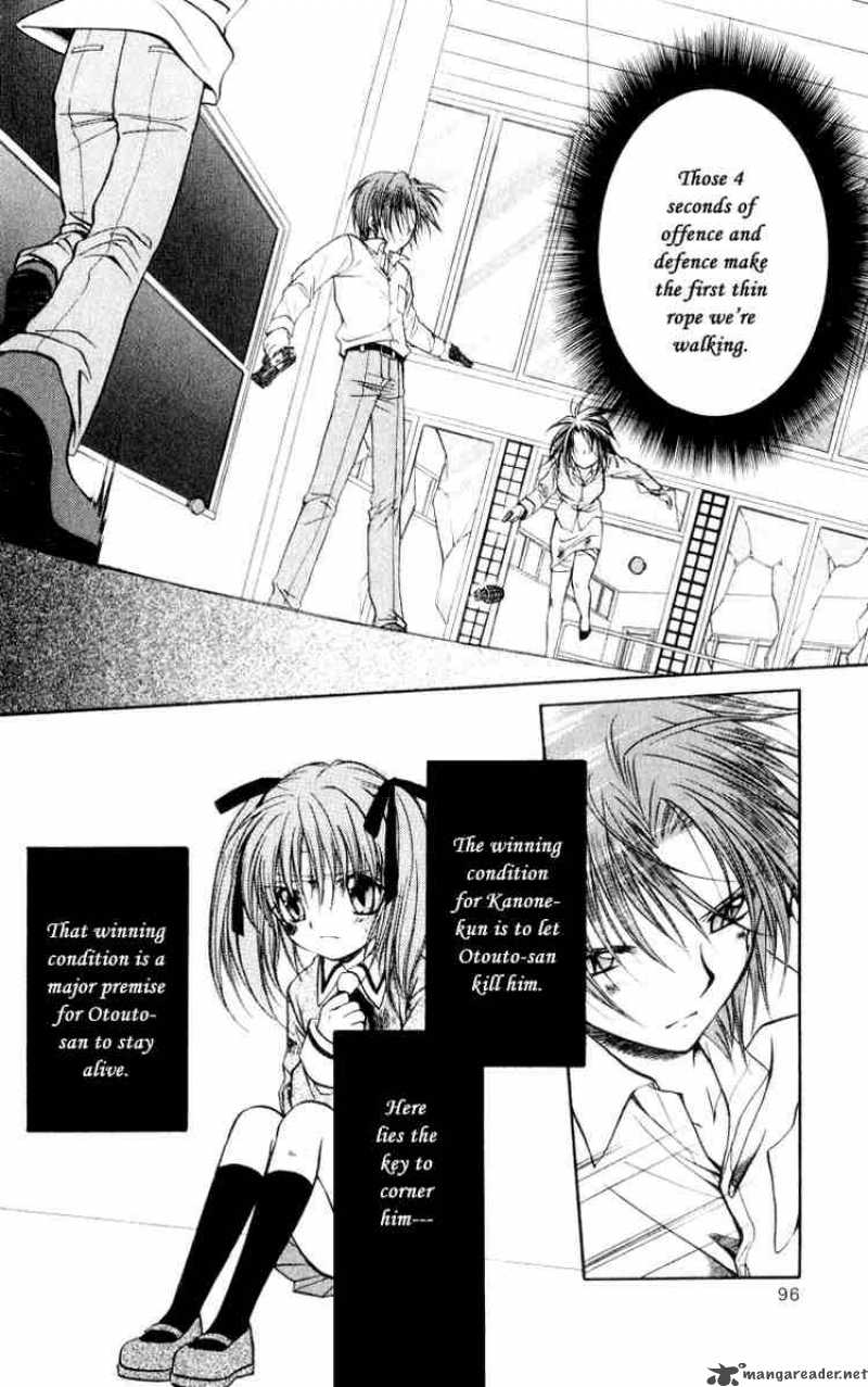 Spiral Suiri No Kizuna Chapter 48 Page 19