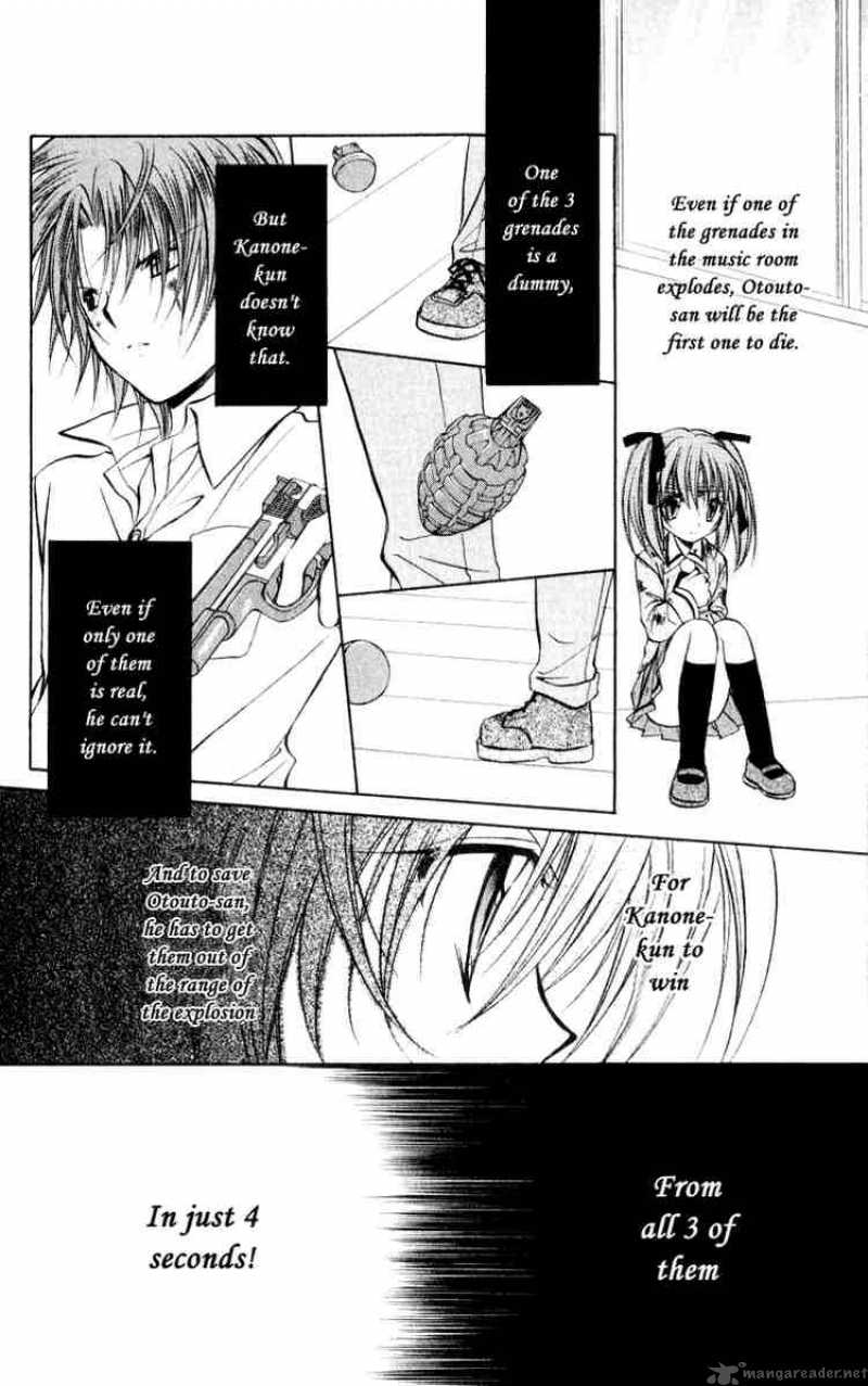 Spiral Suiri No Kizuna Chapter 48 Page 21
