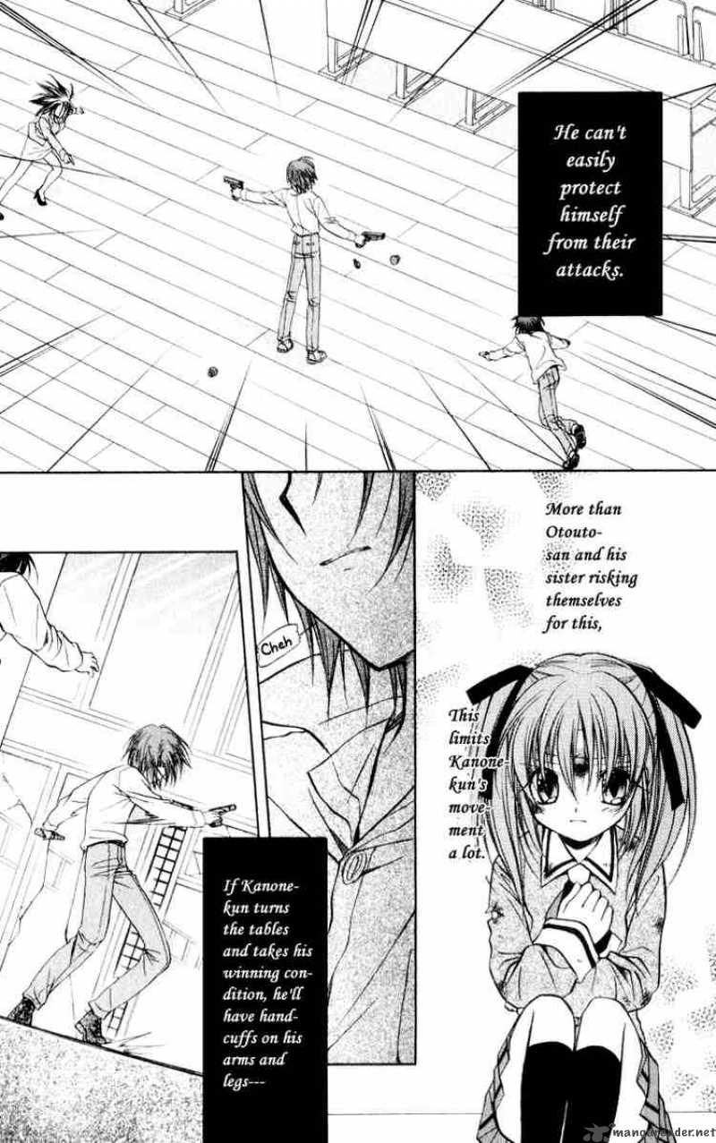 Spiral Suiri No Kizuna Chapter 48 Page 24