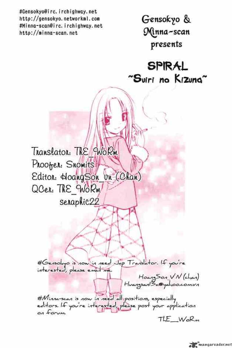 Spiral Suiri No Kizuna Chapter 48 Page 40