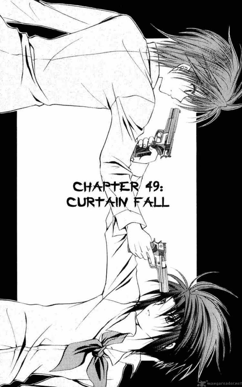 Spiral Suiri No Kizuna Chapter 49 Page 2
